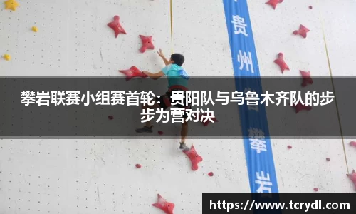 E乐彩