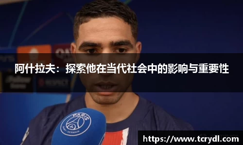 E乐彩
