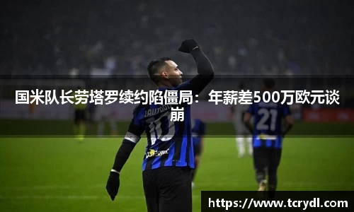 E乐彩