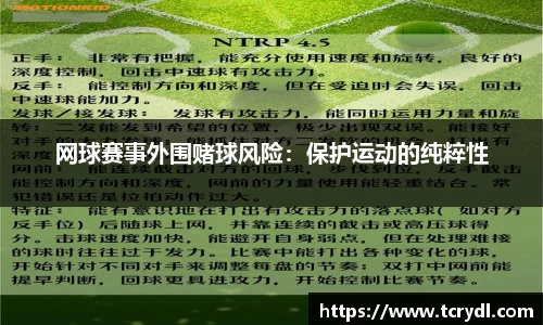 E乐彩