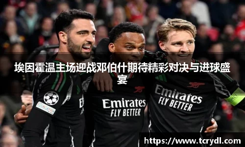 QY千亿球友会
